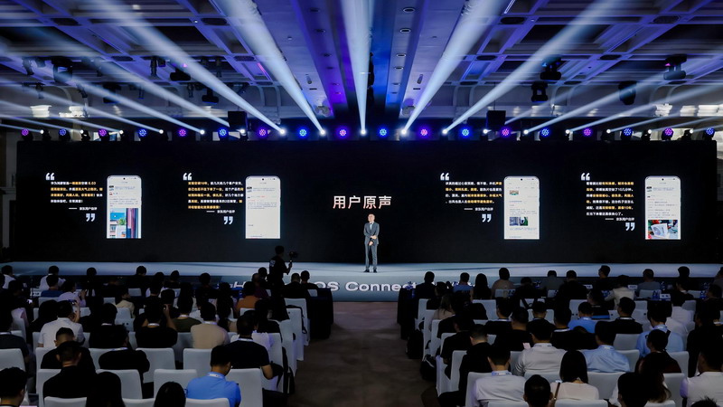 MEIPONT智能空调风神之眼Pro,亮相鸿蒙智选2025年秋季新品发布会! MEIPONT智能空调风神之眼Pro,亮相鸿蒙智选2025年秋季新品发布会!