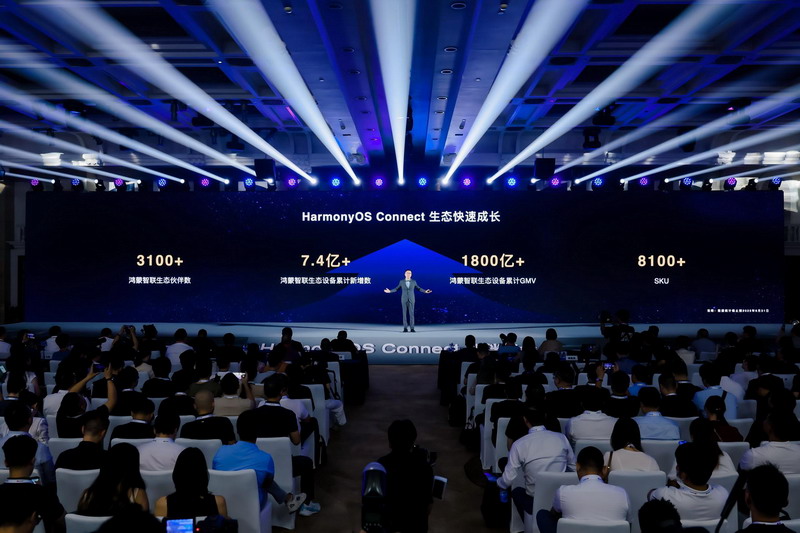 MEIPONT智能空调风神之眼Pro,亮相鸿蒙智选2025年秋季新品发布会! MEIPONT智能空调风神之眼Pro,亮相鸿蒙智选2025年秋季新品发布会!